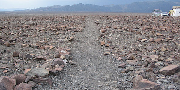 File:Ground Nazca-Lines.jpg
