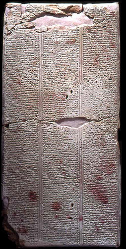 Symboles-cuneiformes.jpg