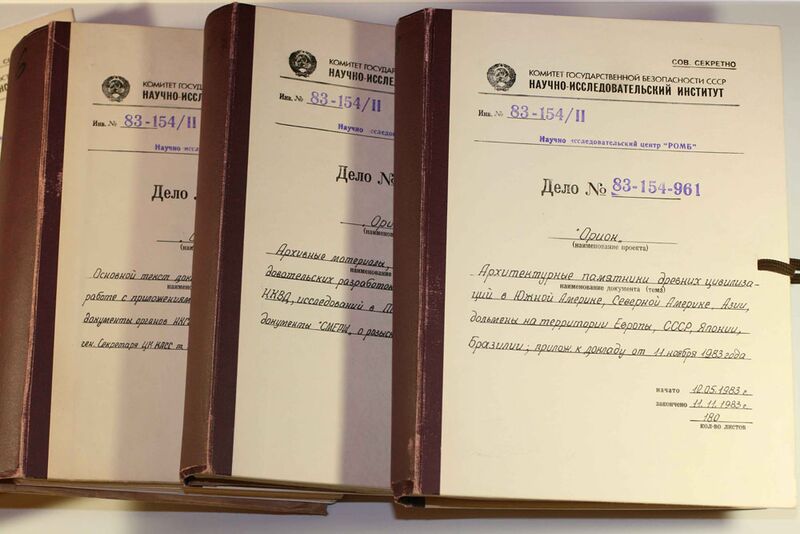 File:Russian books project orion.jpg